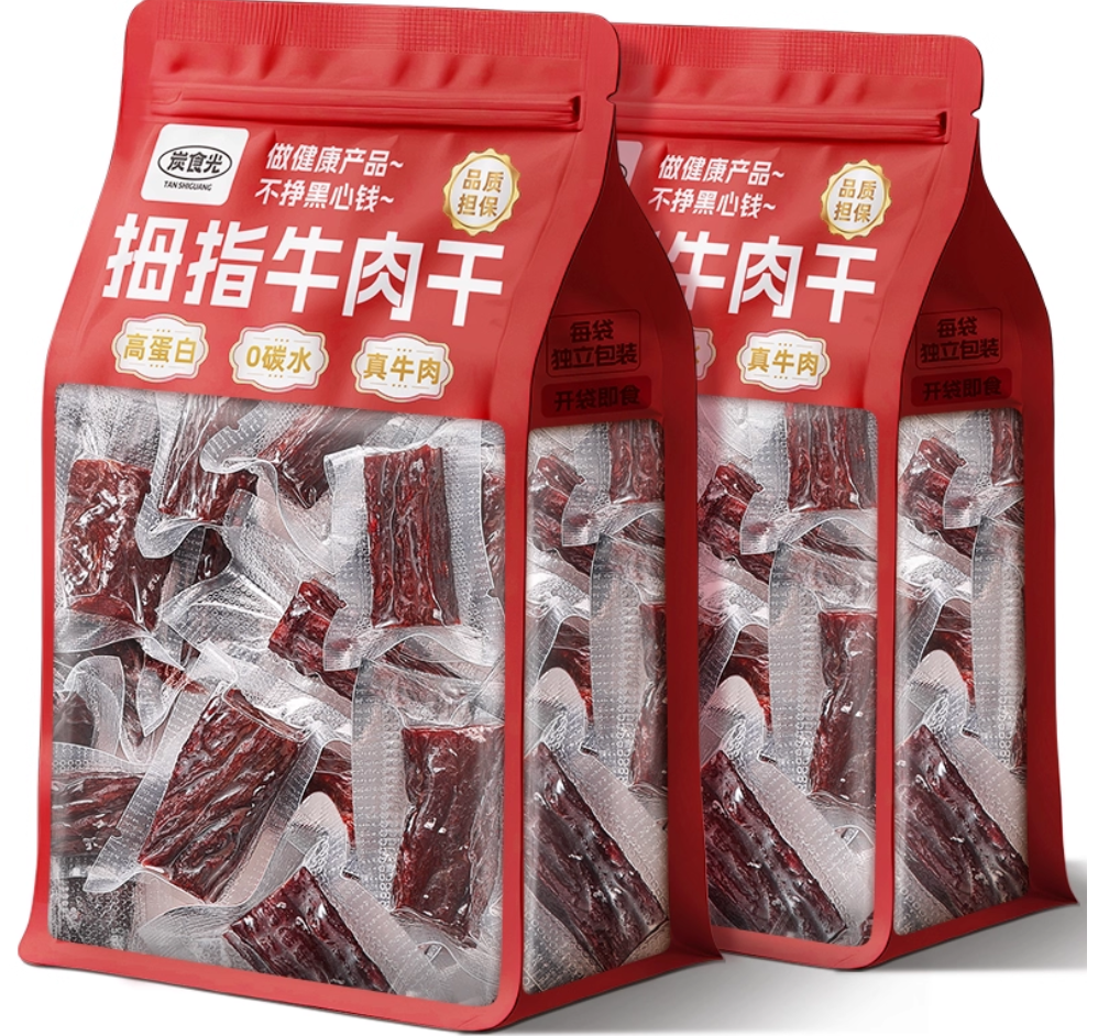 内蒙古风干牛肉干