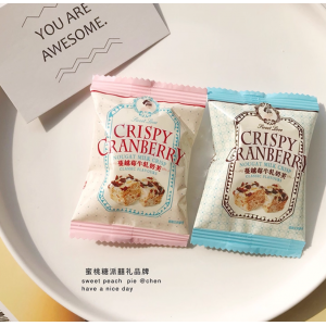 彩虹日记蔓越莓牛轧奶芙