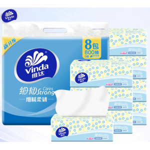 维达抽纸8包提装纸巾3层