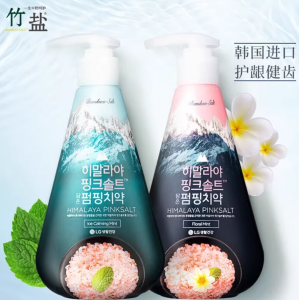 韩国进口LG竹盐喜马拉雅粉盐按压式牙膏